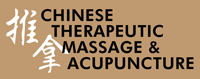 Massage Auckland